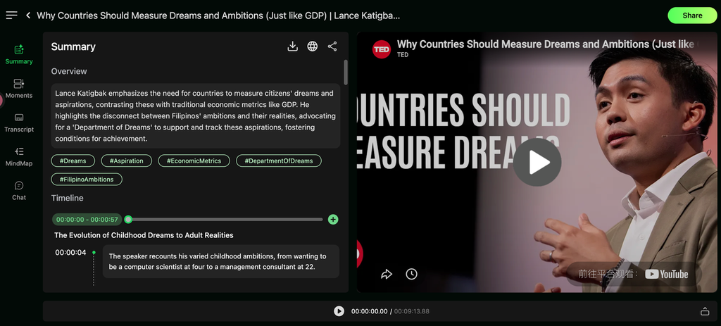 6. WayinVideo — Best Advanced Option After Free Anonymous Tools